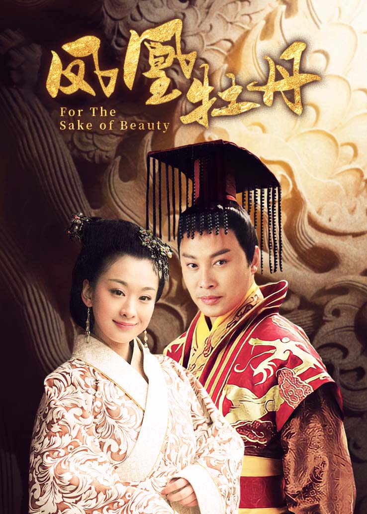 超颜值网红女神『小一一』私人订制一对一土豪专属私拍流出[1V/400MB]